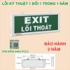 den-exit-thoat-hiem-kiem-dinh-pccc-kentom-kt-610kt-620 - ảnh nhỏ  1